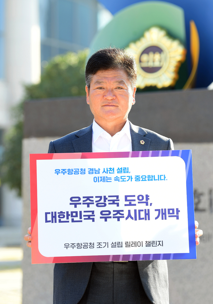 우주문구 이미지
