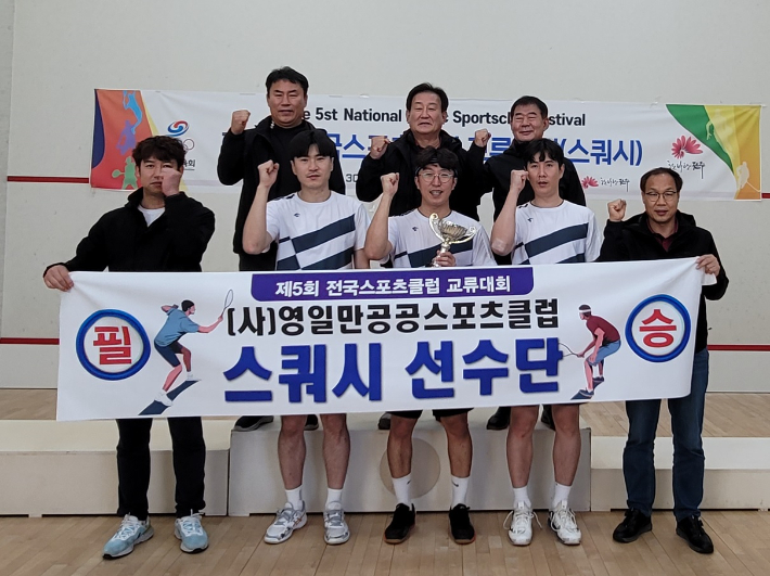 전북스포츠클럽 이미지