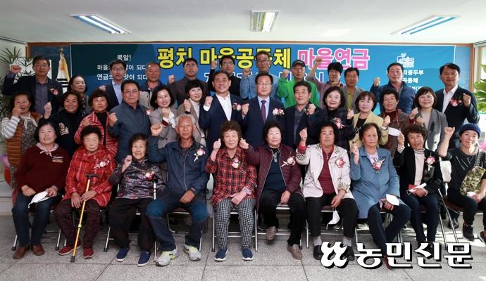 비봉우리콩두부영농조합법인 이미지