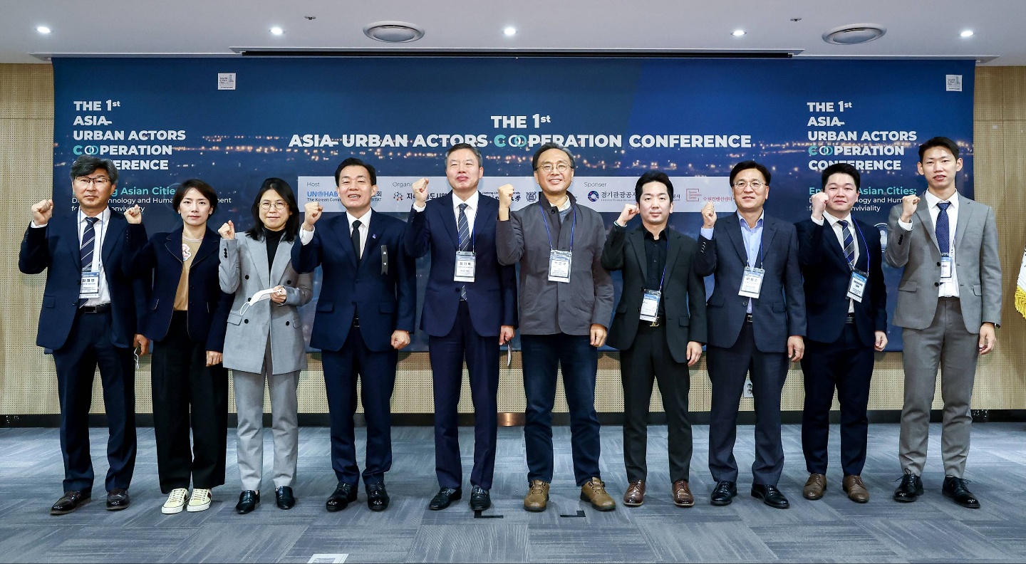열린도시연구소 이미지
