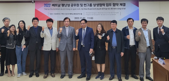 (주)라온여행사 이미지