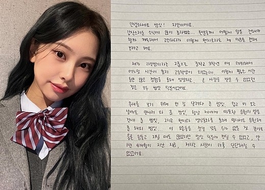 지안 이미지