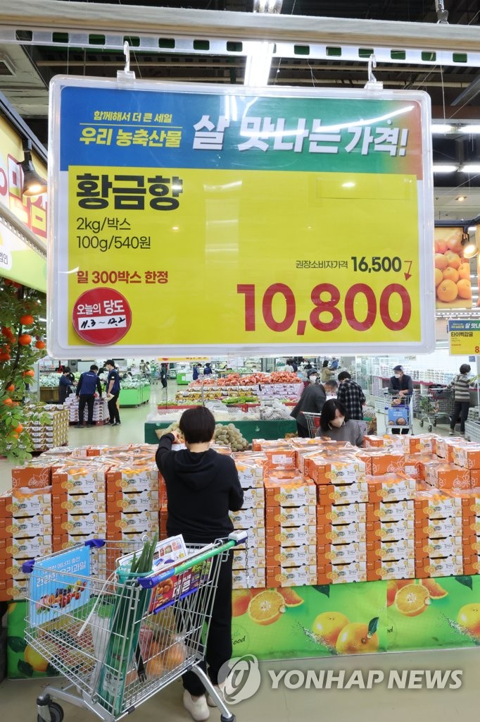 세일유통 이미지