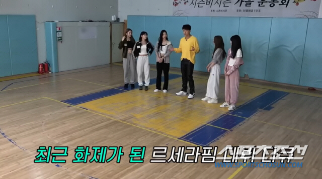 비채원 이미지