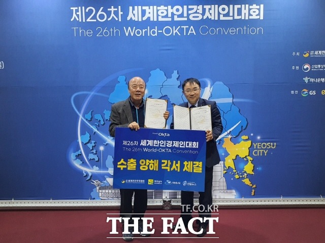 (주) 제이에스네트워크 이미지