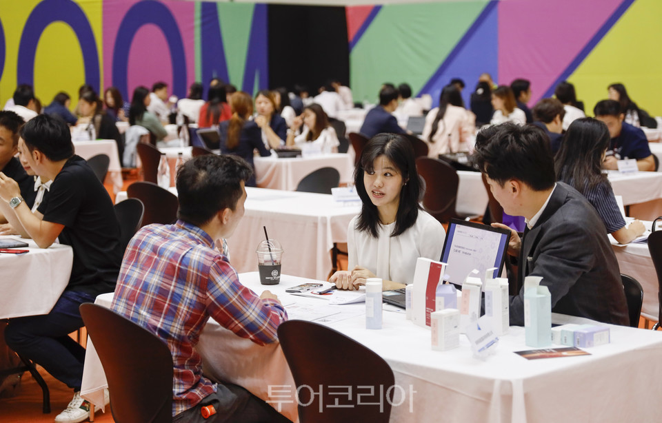 뷰티앤 이미지
