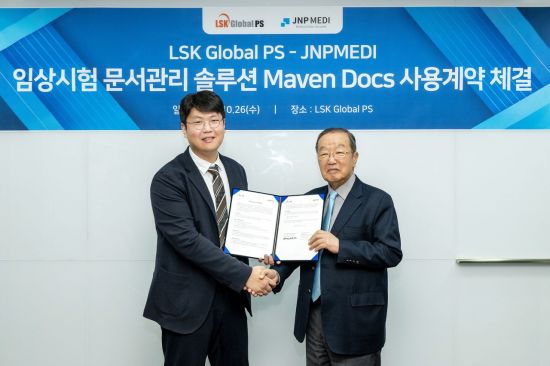 제이앤피솔루션 이미지