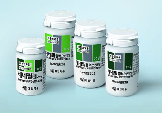 테에나 이미지