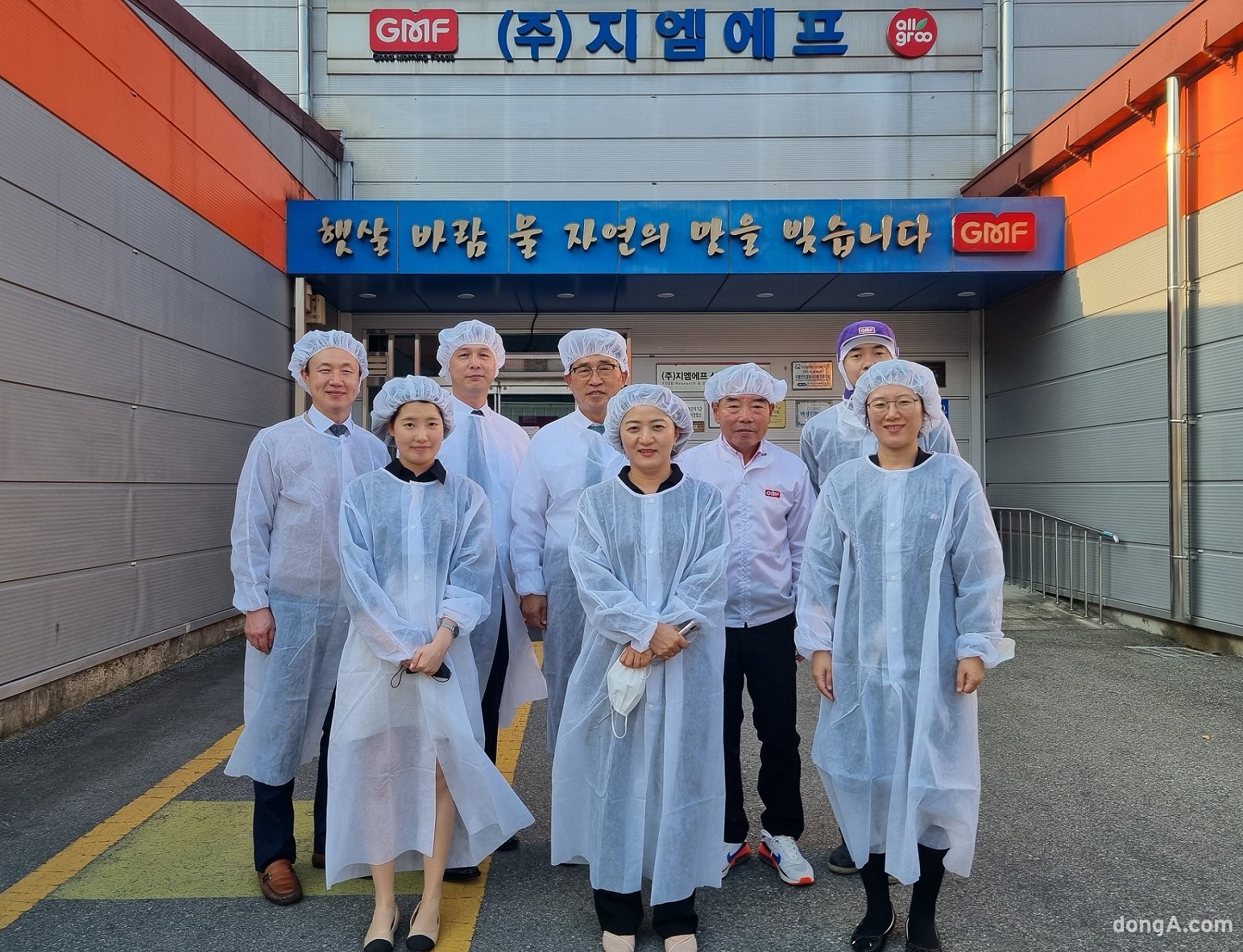 일조유통 이미지