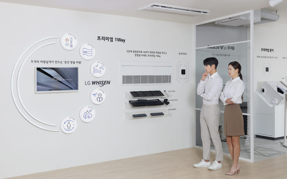 청정종합에너지 이미지