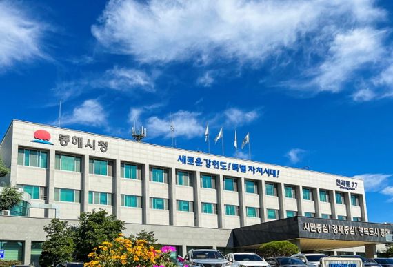 햇살정신건강의학과의원 이미지