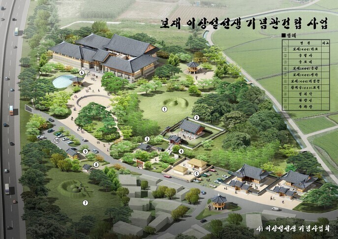 진천족보 이미지