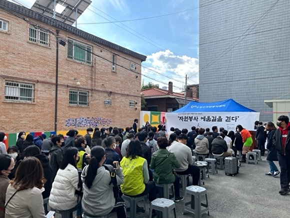 수성 이미지