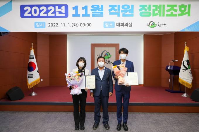 함안군문화시설사업소 이미지