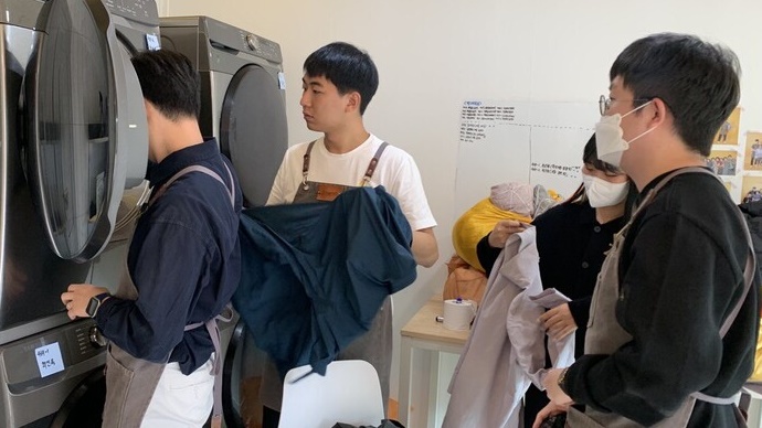 원빨래방 이미지