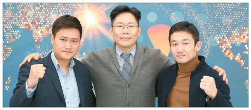 주식회사 한상 이미지