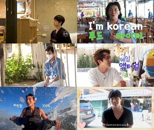 낭만푸드 이미지