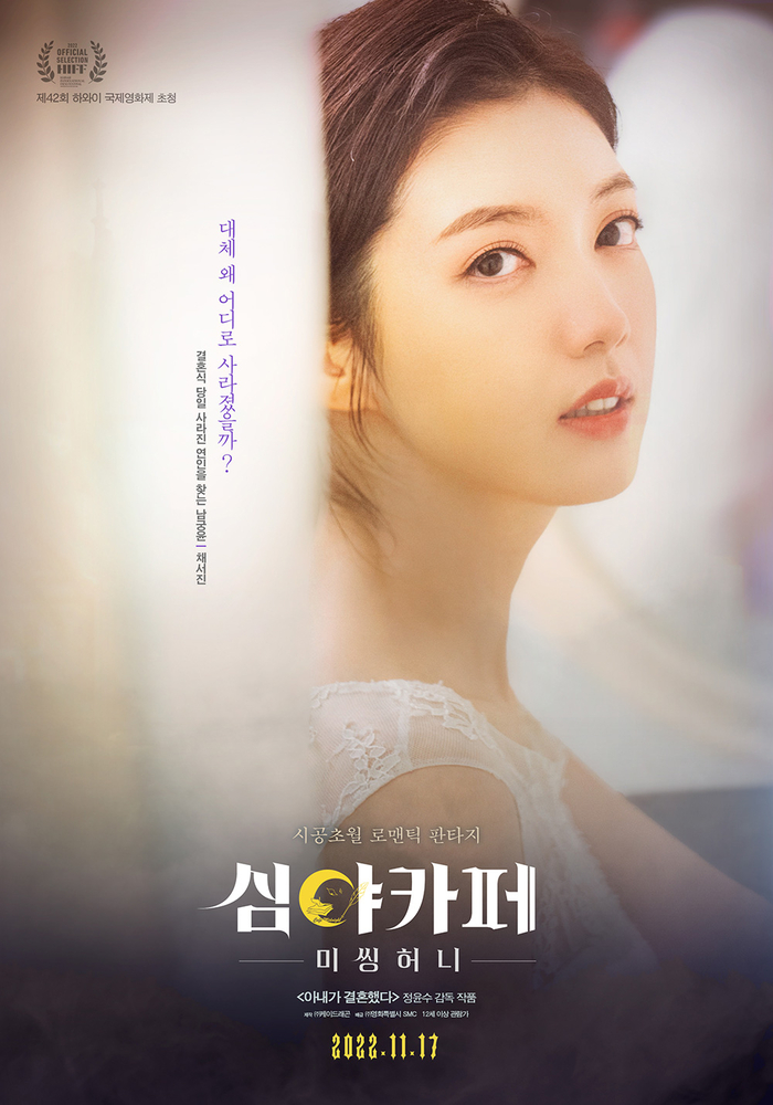 카페윤2 이미지