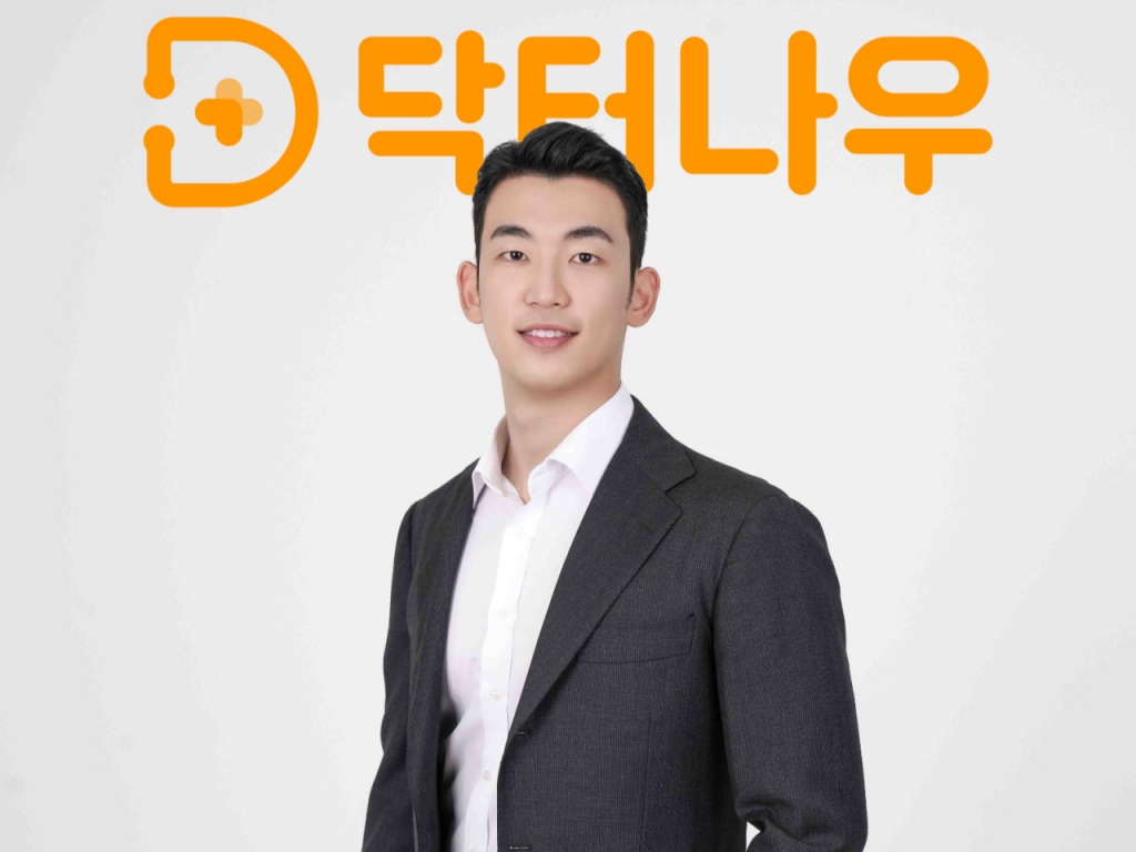 이사닥터 이미지