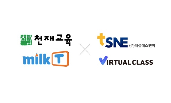 태성교육 이미지