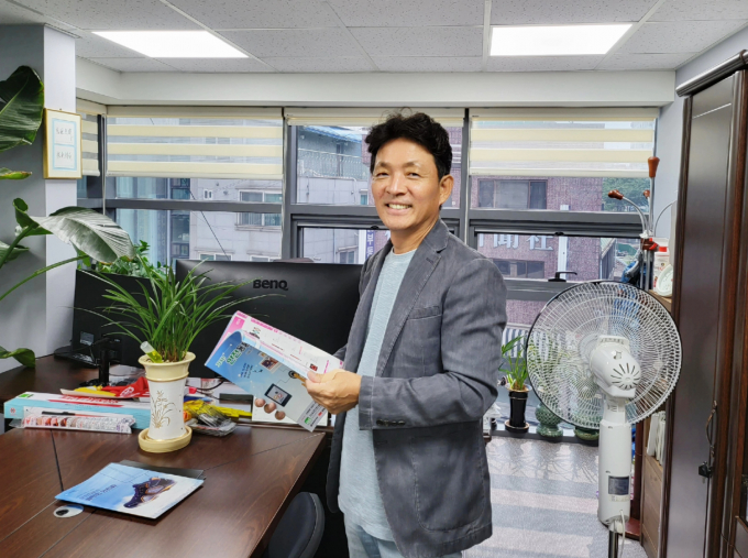 가자안전센터 이미지