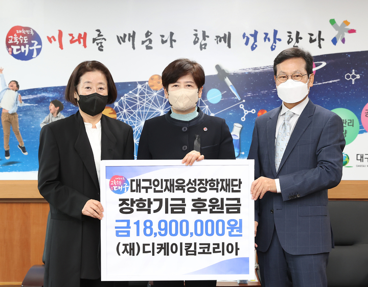 주식회사 원케이 이미지