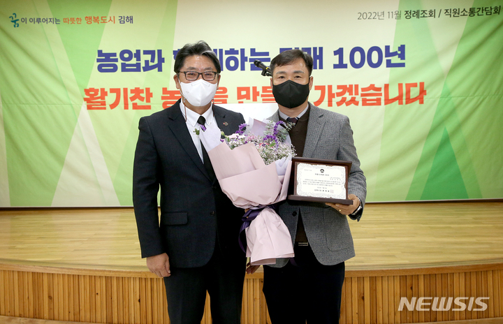 이엔에스 이미지
