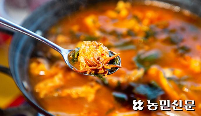 향토매운탕 이미지