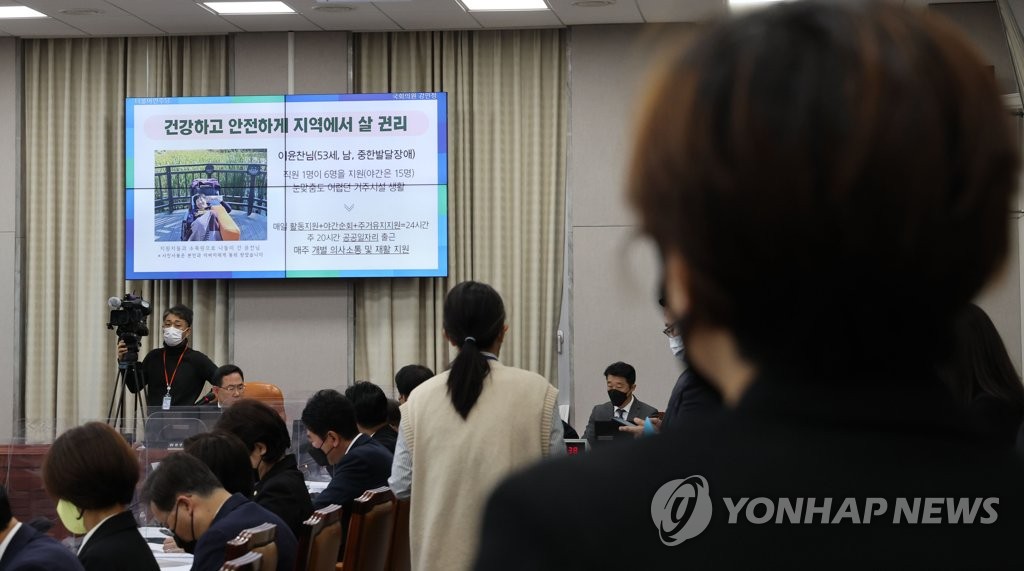 프리웰 이미지