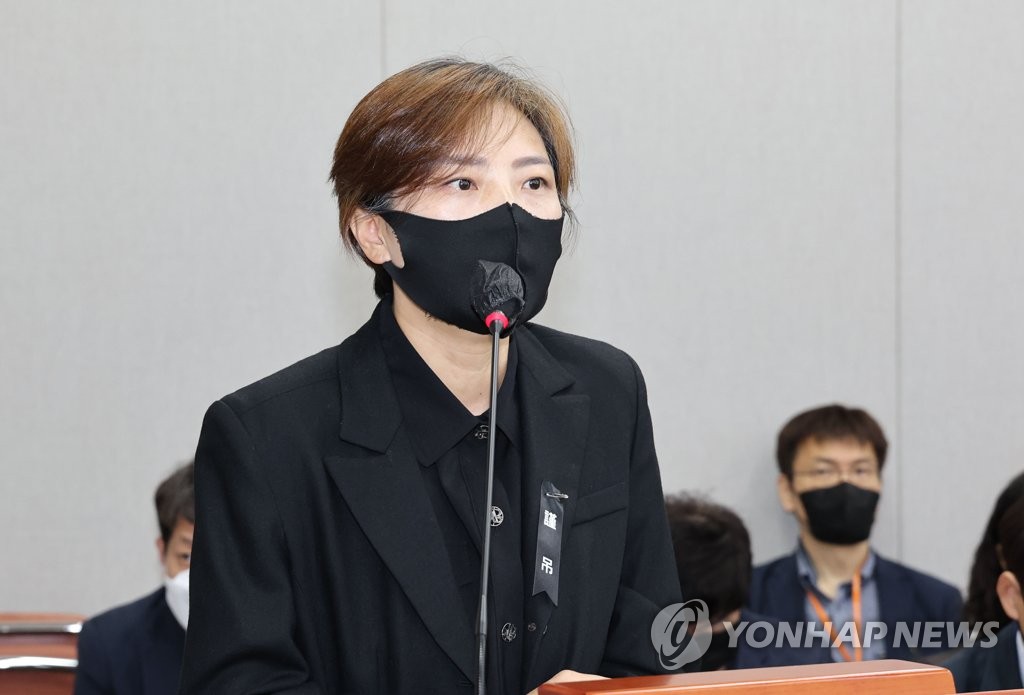 프리웰 이미지