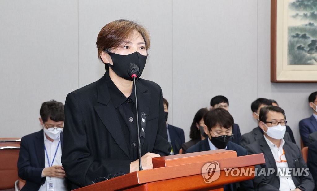 프리웰 이미지