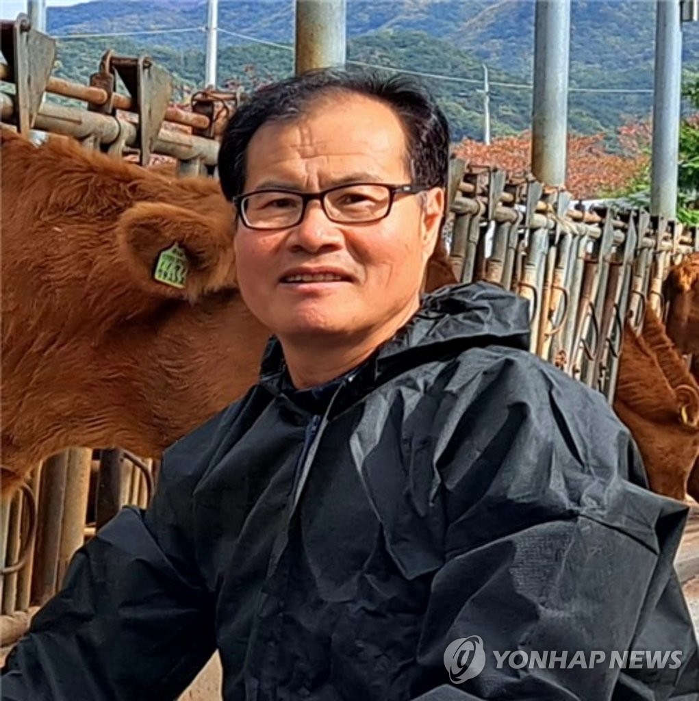 태화축산 이미지