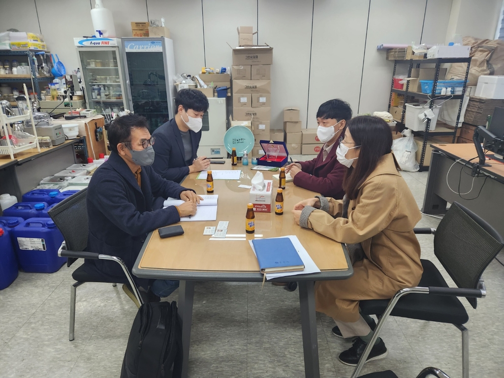 교육컨설팅업 이미지