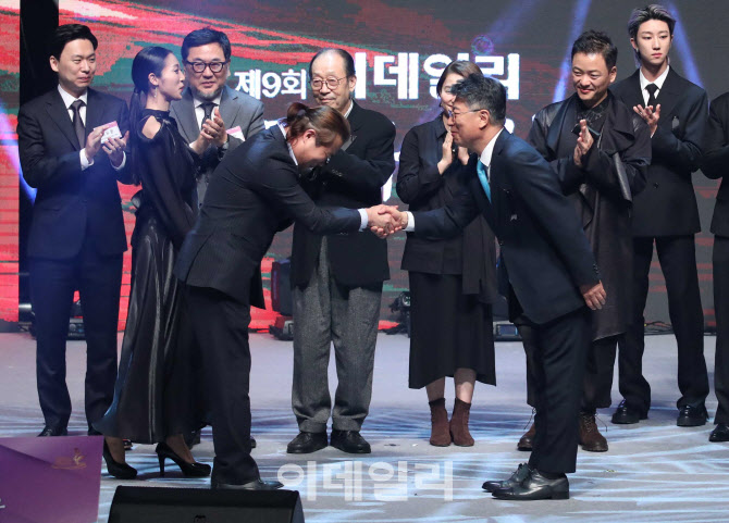 윤해지 이미지