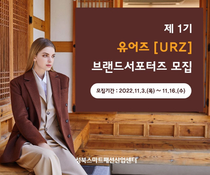 성북유통 이미지