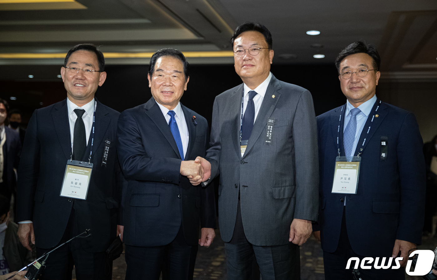 윈윈위드 이미지