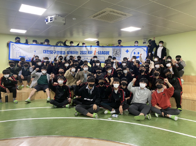 스포츠당구클럽 이미지