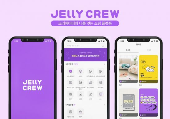 핸드허그 이미지