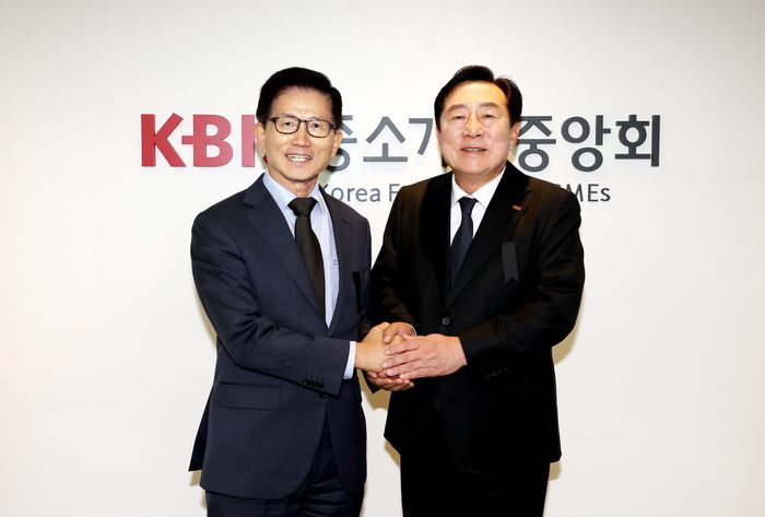 대화중기 이미지