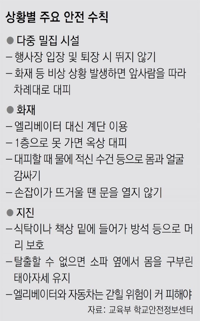 생생노래방 이미지