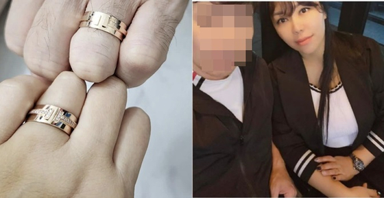 정숙 이미지