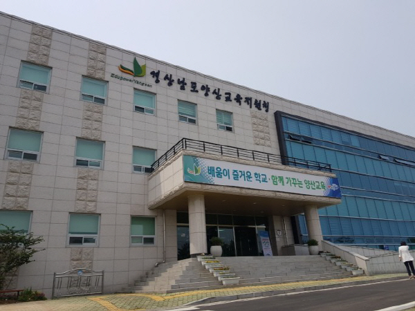 양산종합유통 이미지