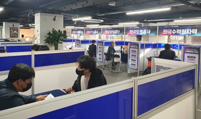 파크한방과건강 이미지