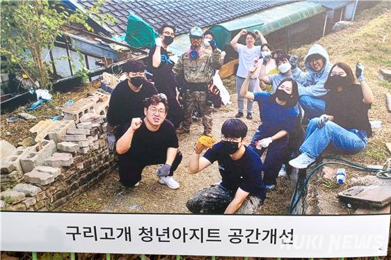 횡성 아지트 이미지