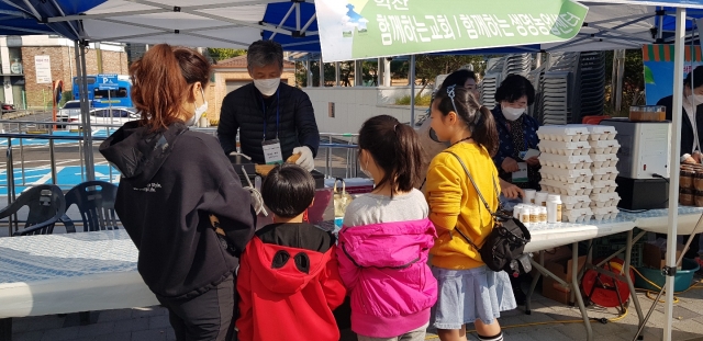 요셉의창고 이미지