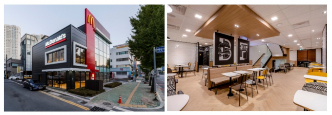 한국맥도날드마산석전DT점 이미지