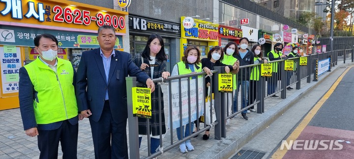 위험안내표지판-7 이미지