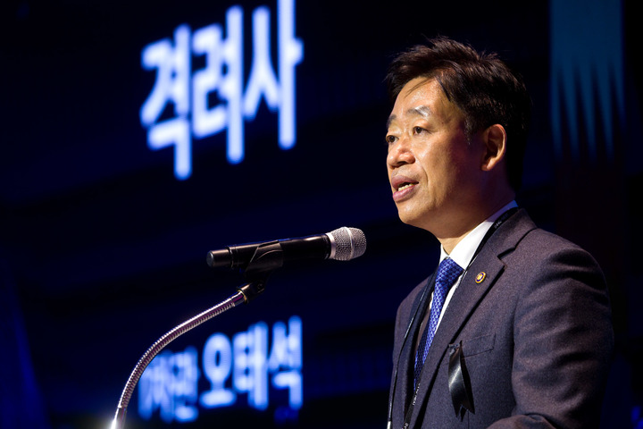 과학기술정보통신부 이미지