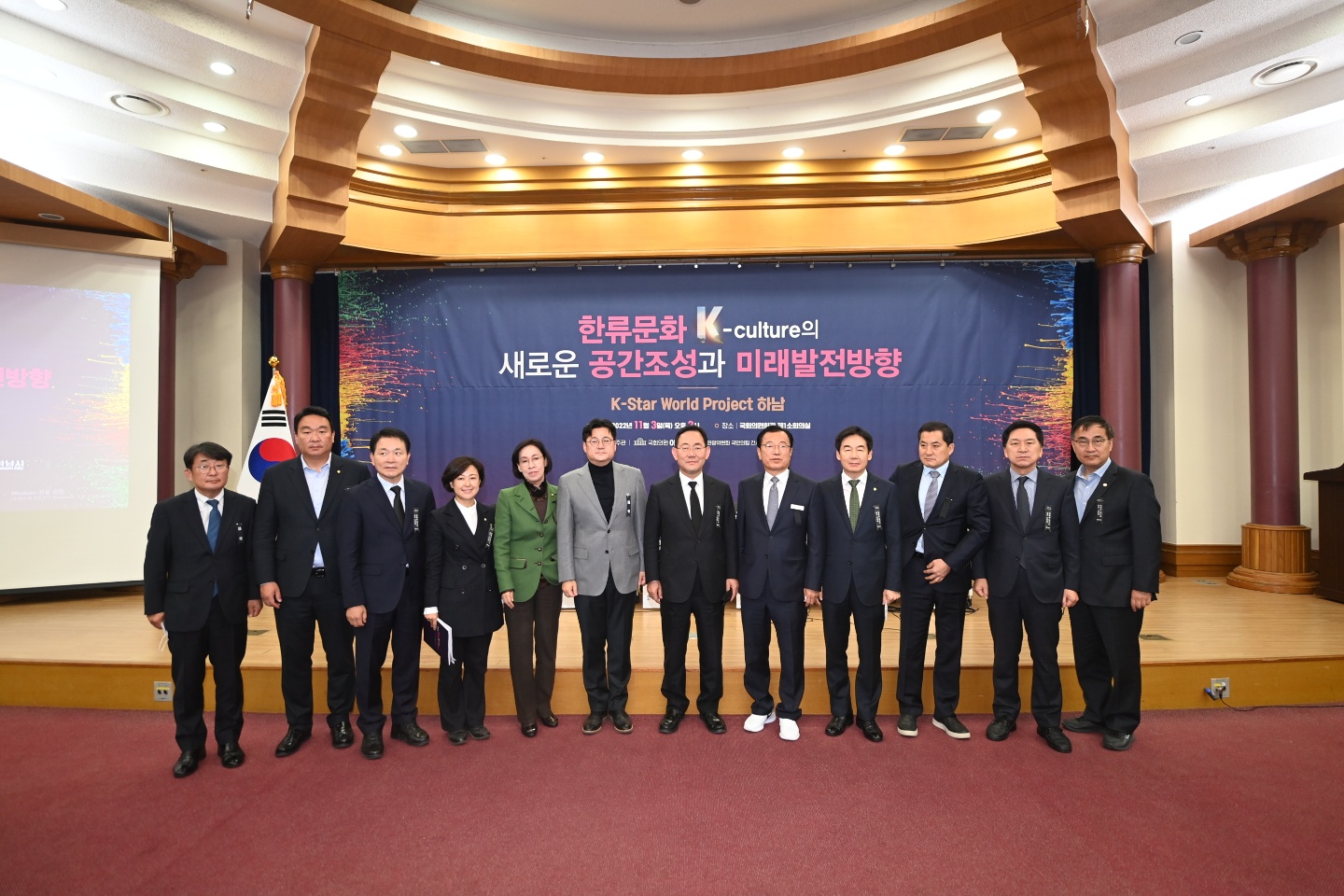 하남시 방향 이미지