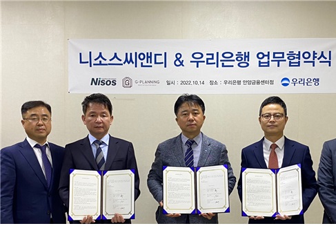 씨앤디 이미지